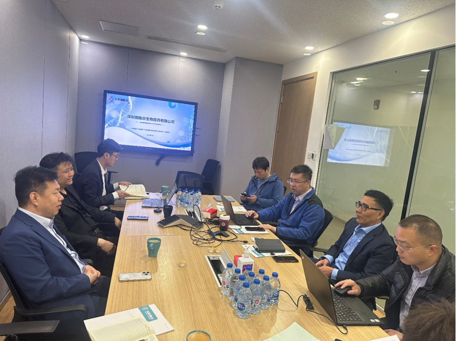 研讨合作|董事长史渊源、首席科学家王建勋一行访问药明巨诺