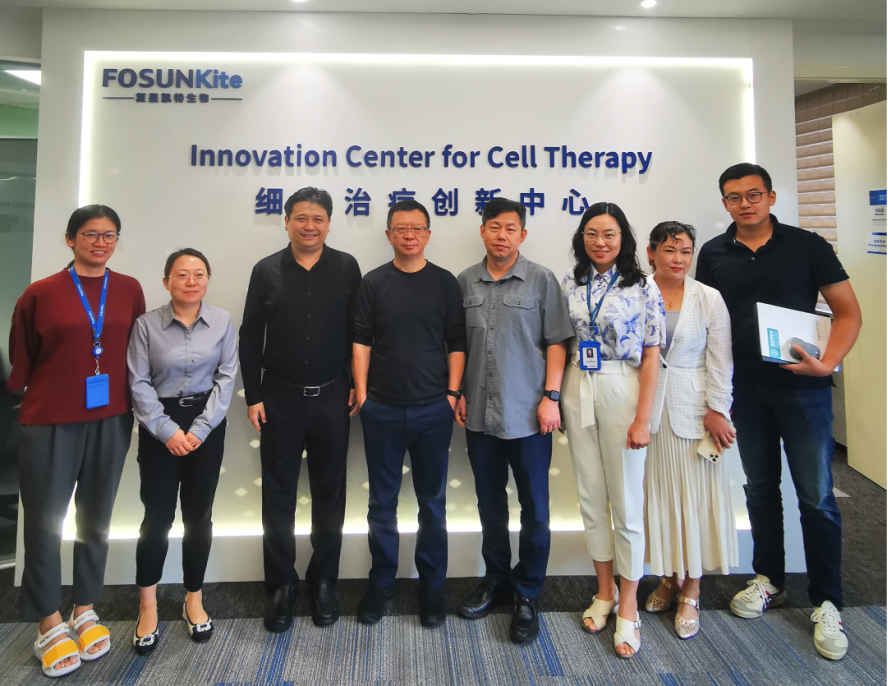Shenzhen Cell Valley team visited Shanghai Fosun Kate Exchange