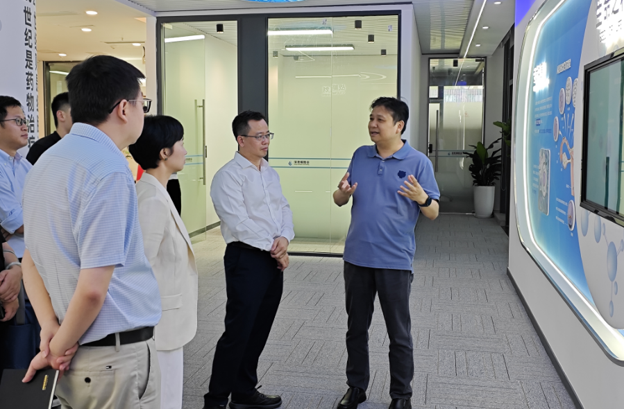 政企研讨 | 市药械办领导一行调研深港凯发K8