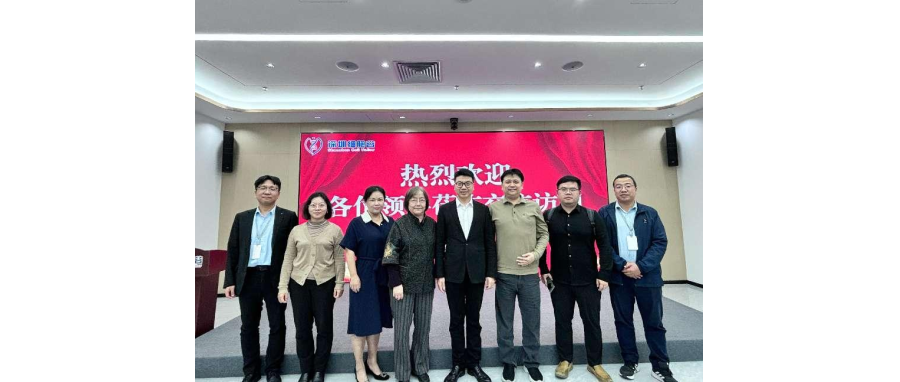 深检院精准医学中心杨俊主任、深检集团首席科学家王筠教授一行访问深圳凯发K8