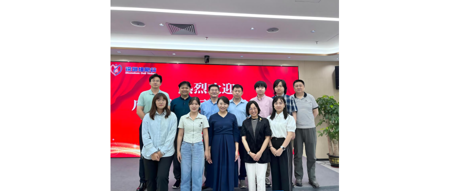 广州富力医院肿瘤卓越中心免疫治疗科主任陈涛一行莅临深圳凯发K8访问研讨