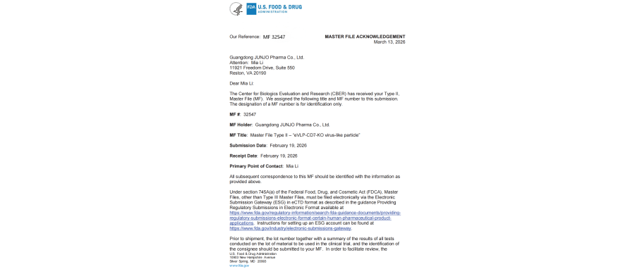 【全球里程碑】中国基因递送技术进入美国FDA体系--广东君厚生物 eVLP-CD7-KO 类病毒颗粒完成 FDA DMF 备案
