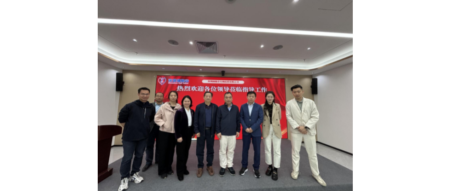 Delegation from Shenzhen Children