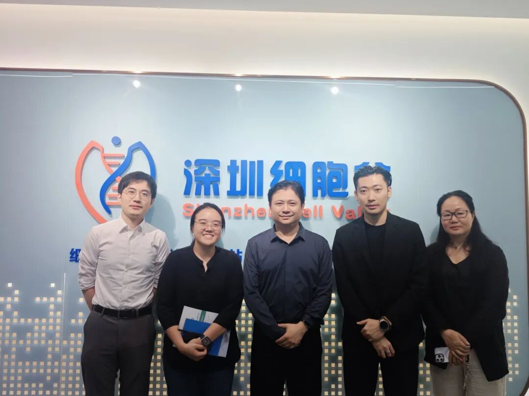 新加坡企业开展局中国司一行到访深圳凯发K8 共话细胞治疗国际合作与东南亚市场布局